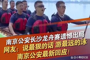 莱万代表3支不同球队在欧冠淘汰赛进球，历史第14人